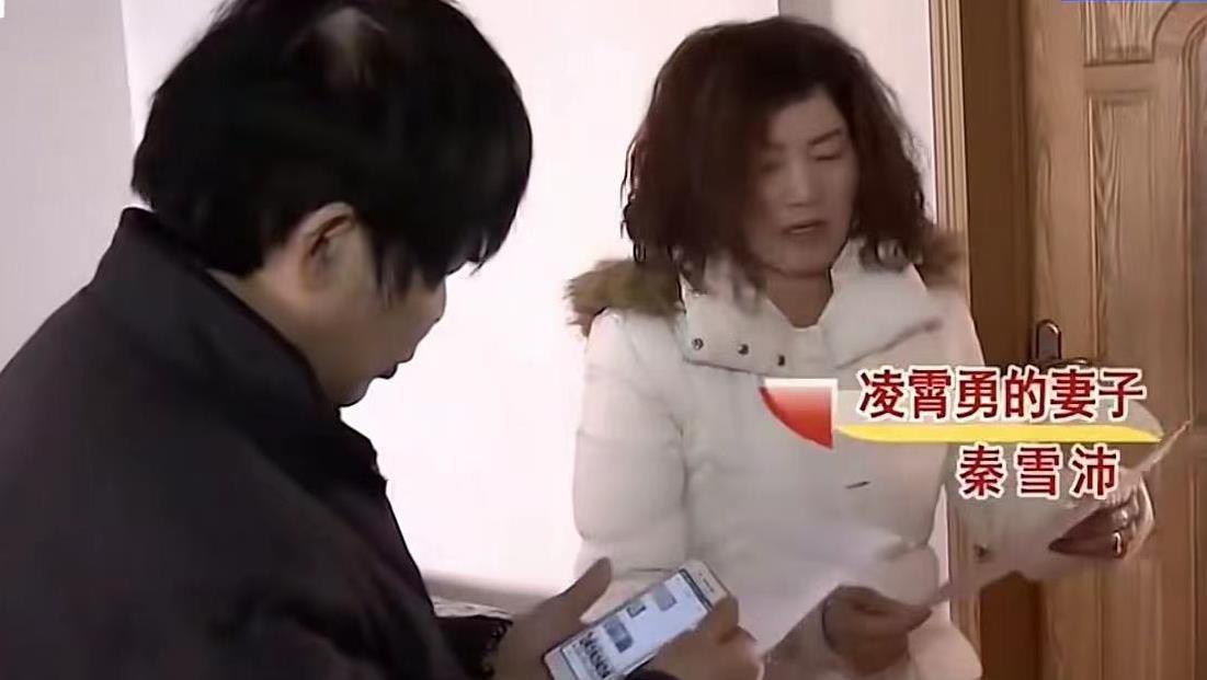 秦大爷最新故事及视频概览