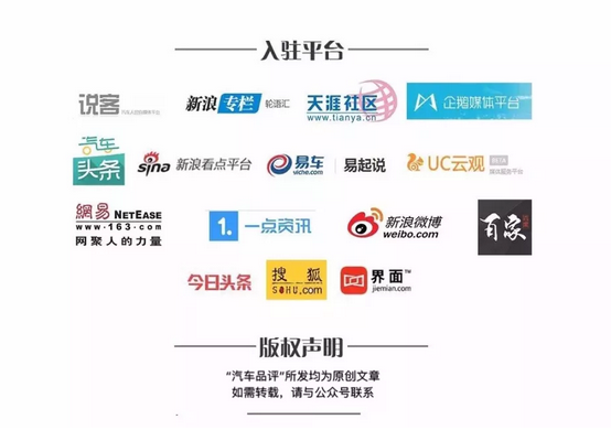 2024新奥正版资料独家解析全面解读知识趋势_超值分享平台