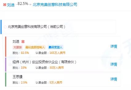 今晚澳门绝密投注技巧分享提升你赢钱的概率!_必赢秘籍88.888