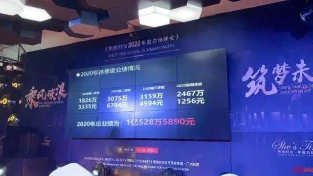 澳门正版资料免费大全新闻实时热议揭秘内幕_新闻速递24h