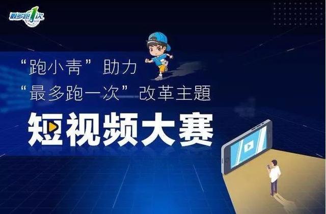 新澳资料 第2页