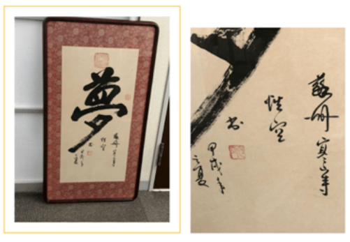 黄大仙澳门最准预言助你一夜暴富_成功秘籍宝典69.543