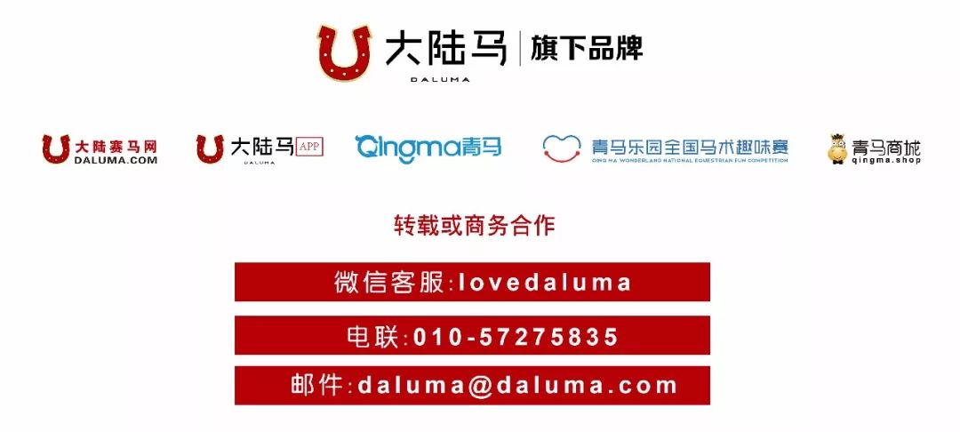 2024年澳门特马今晚开码赶紧来获取最新秘籍_精彩揭秘快讯