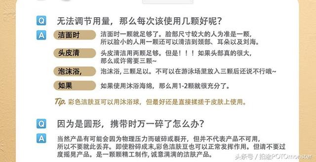 新澳资彩长期免费资料揭秘彩票背后的秘密与策略_分析报告XW84.920