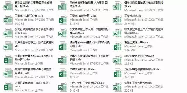 香港二四六开奖免费结果揭秘中奖秘籍和投注技巧_超值福利