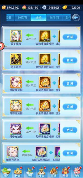 香港二四六开奖免费结果揭秘中奖秘籍和投注技巧_超值福利