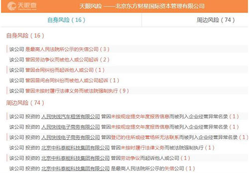 澳门一码中精准一码的投注技巧揭秘赢者秘密速成指南_小白必看