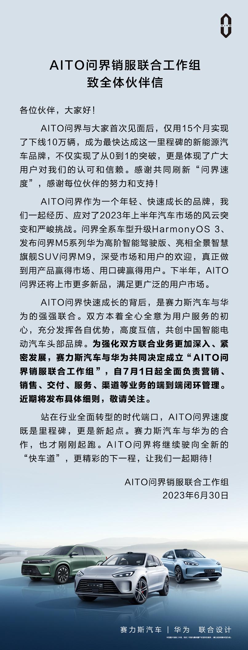2024新奥资料免费精准175权威解析助你决策攻略_智选指南88.316