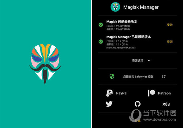 澳门天天开彩动态预测81期独家解析必看秘籍_高额奖金来袭