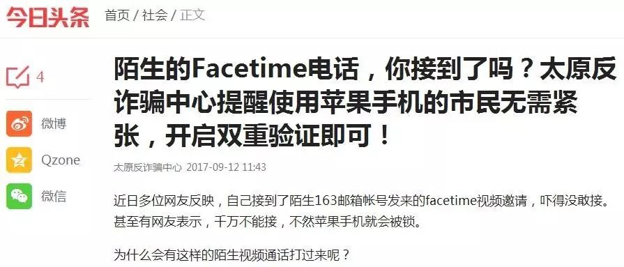 澳门最新内幕资料免费奉送全方位解析指南_权威版78.467