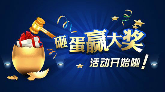 香港二四六开奖免费资料全解析专家分享技巧与心得_震撼来袭!