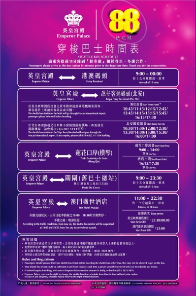 2023澳门天天开好彩大全专家深度解析赢家秘籍_系列升级版