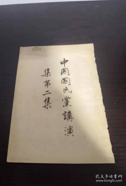 抗联1940最新章节在线阅读及精彩内容抢先看!