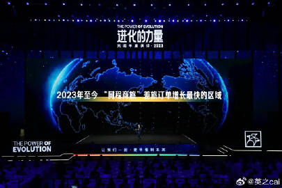 了不起的改变!揭秘成功背后的秘密动因_揭秘版2023.08
