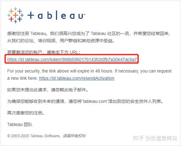 香港MBA申请必看秘籍精准解析提升成功率_DJ34.789