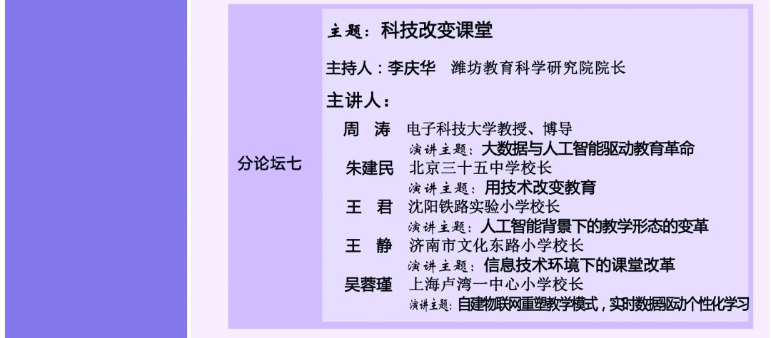 新奥门资料大全正版资料六肖深度揭秘玩法与策略秘籍_精彩不断