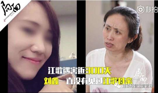 最新门事件种子 magnet 2020揭秘