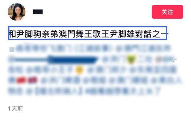 澳门内部正版资料大全全面解析网赌内幕秘籍_求真掌中宝