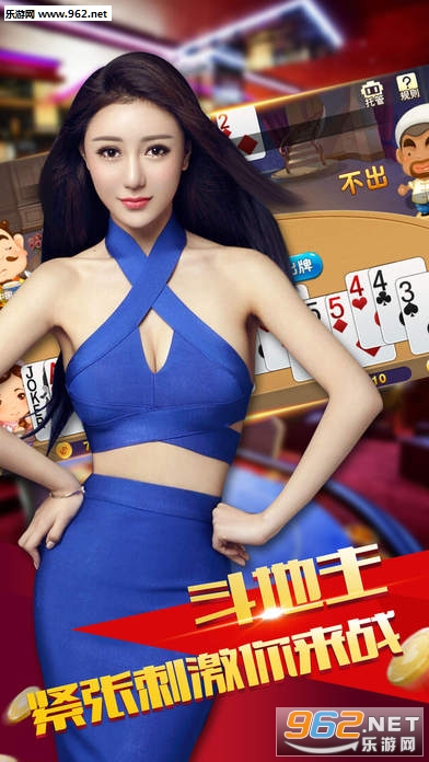 齐聚棋牌最新版与官方网站,涉嫌违法犯罪活动揭秘