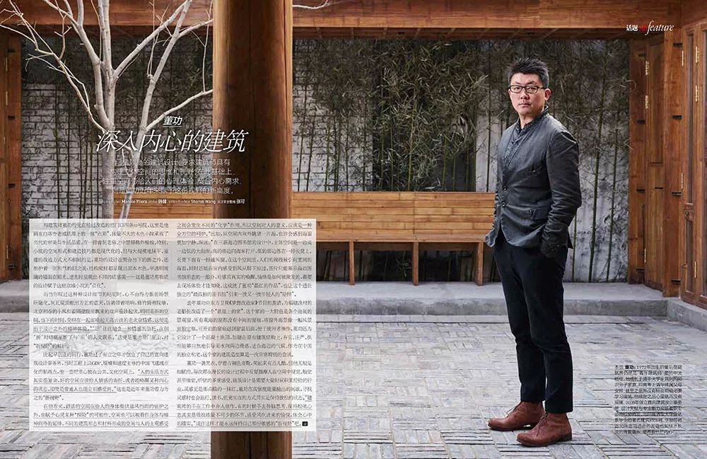 屈绍航博客更新动态及屈绍辉简介曝光