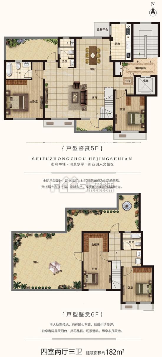 淄博最新楼盘房价及走势分析