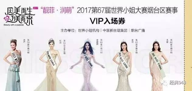 关于天使萌2017最新番号的警示,远离不良内容,保护自我健康。