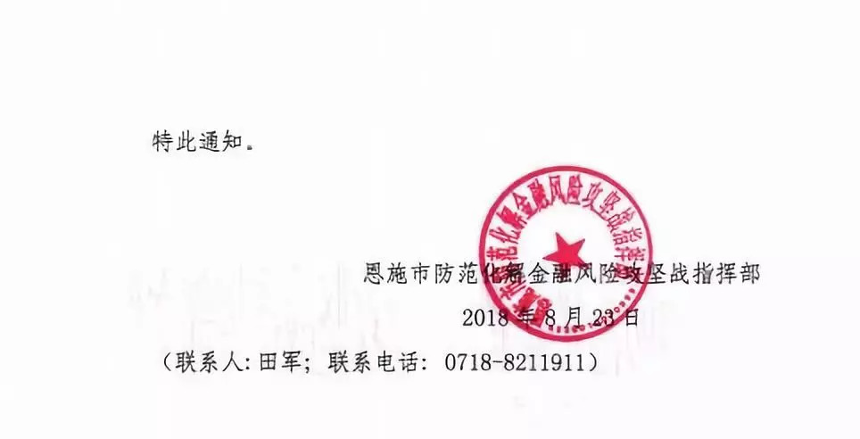 GMK与GMC虚拟币最新动态及行情分析