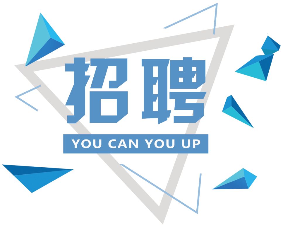 新丰最新招聘信息今日更新