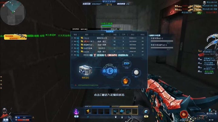 狸猫生死狙击最新视频,在线观看热血狙击瞬间!