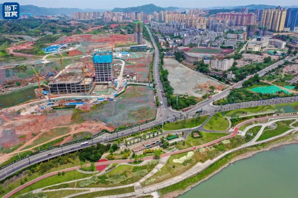 宜宾南部新区最新动态揭秘,最新发展消息一览