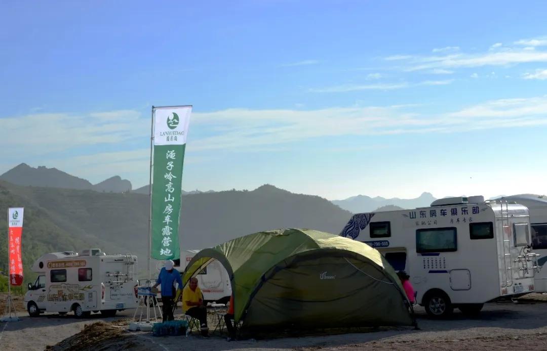 临朐嵩山风景区最新动态与图片欣赏