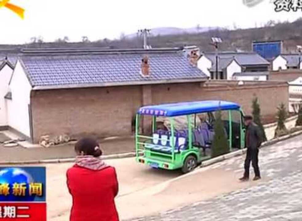 礼泉新闻快报,最新头条及热点资讯(2017年1月25日)