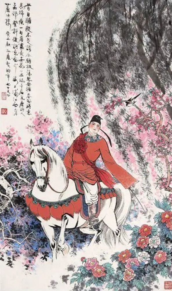 刘伯温精选资料大全930期,定性解答解释落实_XT16.64