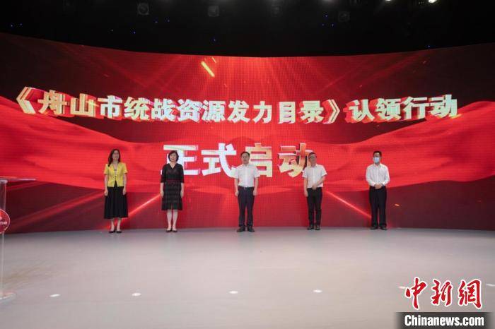 凤凰高手资料论坛中心,及时解答解释落实_The67.044