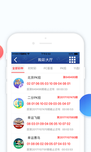 三期必出一肖三期内必开一期,全景解答解释落实_Linux58.633