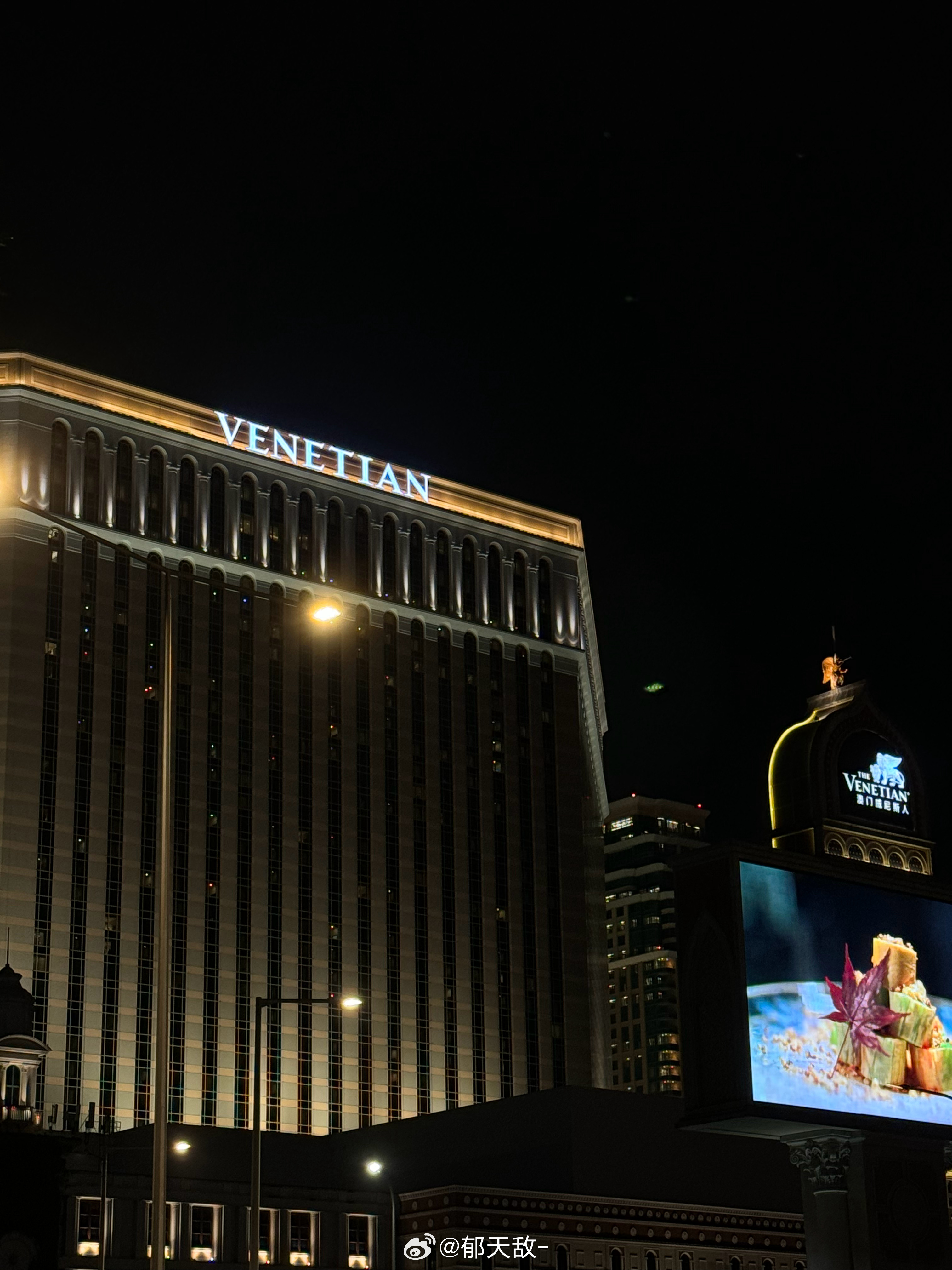 澳门今天一肖必中,细微解答解释落实_XT54.989