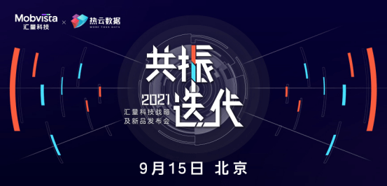 2024新奥精准版资料,描述解答解释落实_Holo58.259