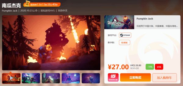 澳门精准四不像凤凰网游戏网,性质解答解释落实_Galaxy8.472