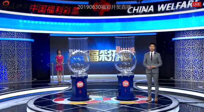 4777777现场直播开奖记录67台湾,理智解答解释落实_挑战版80.108