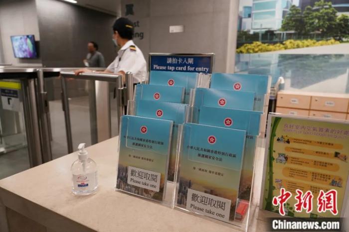 2024年香港6合资料大全查,持续计划实施_R版4.44.58