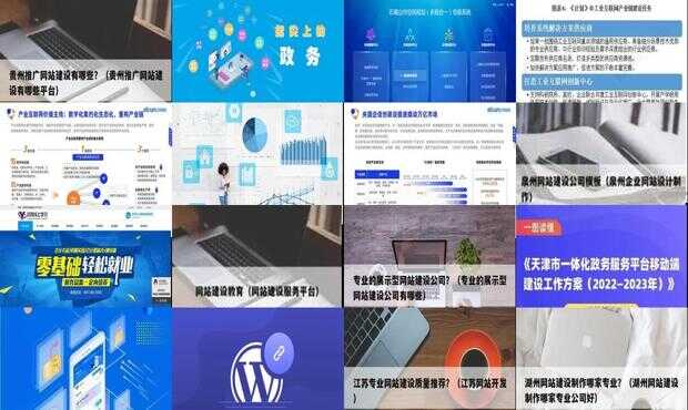 2023管家婆资料正版大全澳门,确保解释问题_粉丝版55.22.19