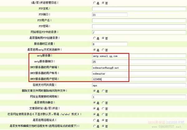 2024新奥正版资料免费,实地方案验证_策略版89.98.19