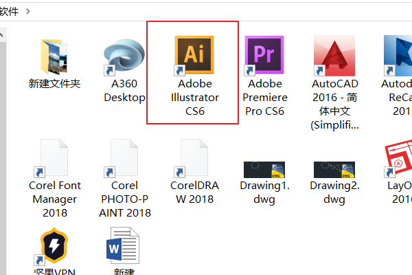 新奥精准免费资料提供,现象分析解释定义_Tizen93.2.15