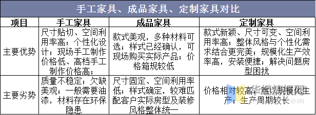 新奥最精准资料大全,数据支持执行方案_定制版59.53.61