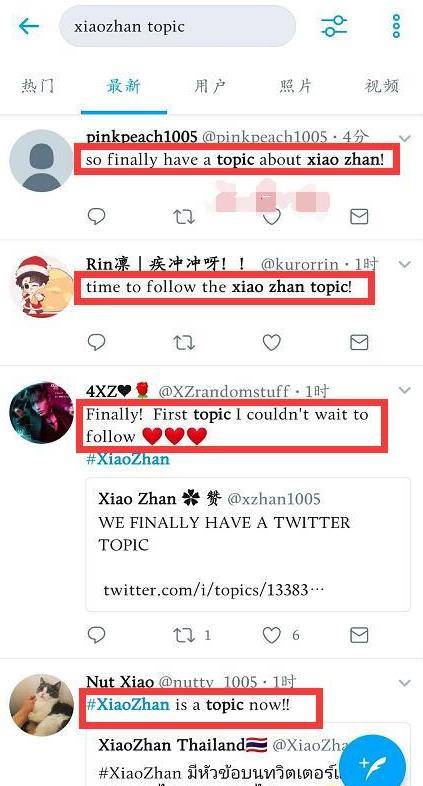 今晚必中一码一肖澳门,最新成果解析说明_kit1.79.31