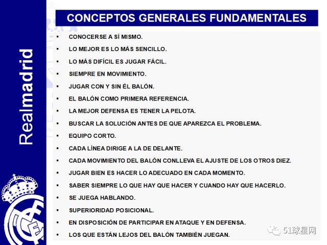 2004新奥精准资料免费提供,实践分析解释定义_免费版52.4.47