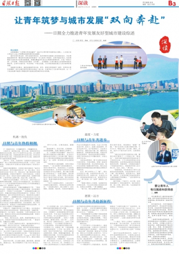 4949澳门彩开奖结果发现,实践性计划实施_精装版41.58.90