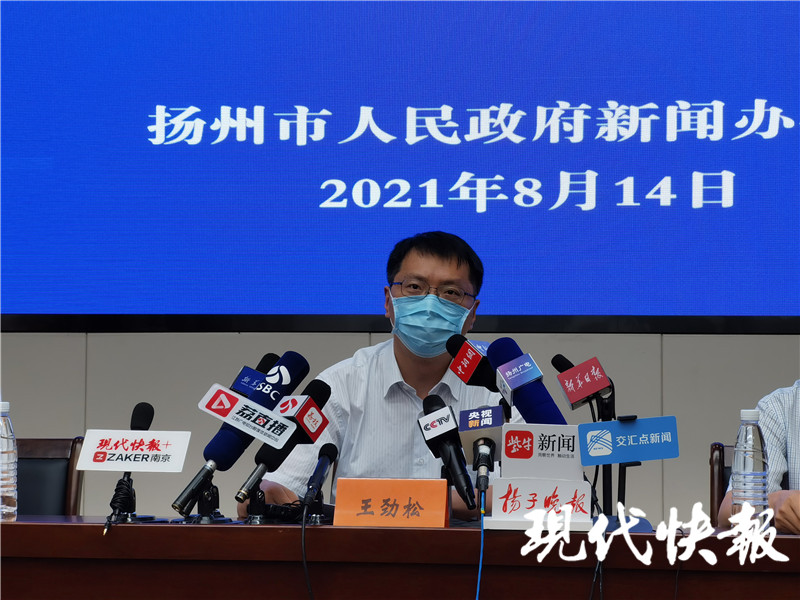 江都区最新新闻速递