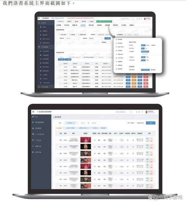 新澳历史开奖记录查询结果,实地评估策略_特供款14.64.80