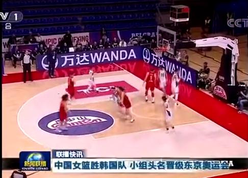 周琦最新消息报道更新速递